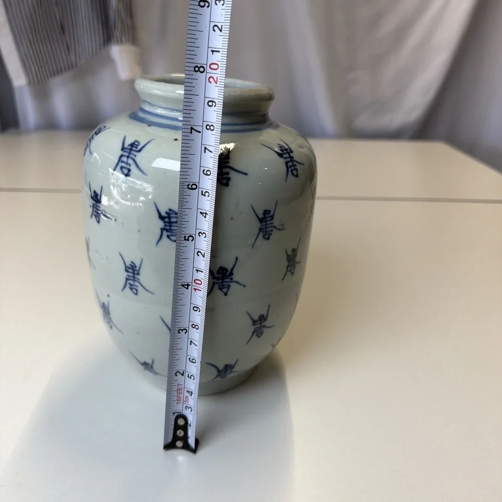 Vintage Blue and White Longevity Asian Porcelain Vase 8